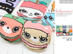 ///可愛娃娃///~A&D方型PVC透明手提袋~才藝袋~購物袋~游泳~大款橫式~圓點~可裝A4---約40公分 歷史價格詳細信息