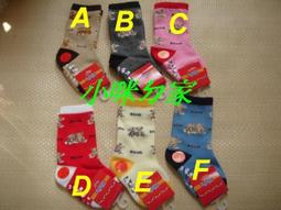 【元家】寶寶雪鰈菲力 單包(250g/包) 歷史價格詳細信息