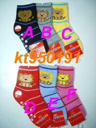 【元家】寶寶雪鰈菲力 單包(250g/包) 歷史價格詳細信息