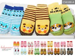 【多款湯底】海 底 撈 系列 火鍋湯底 麻辣湯底 TEOC91 歷史價格詳細信息