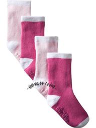 厚短襪【同色4雙】隱形襪 / 純棉 / 裸襪 /船襪/情侶襪 / AMG861 【FAV飛爾美】 歷史價格詳細信息