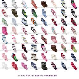 超讚襪子男女5雙純棉襪中筒襪運動襪秋冬季保暖襪短襪防臭籃 歷史價格詳細信息