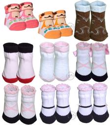 【元家】寶寶雪鰈菲力 單包(250g/包) 歷史價格詳細信息