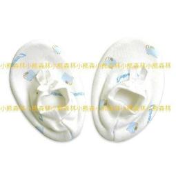 新生兒保暖小熊抱毯/寶寶珊瑚絨包被/包巾/寶寶浴巾/睡袋 粉/藍2色 歷史價格詳細信息