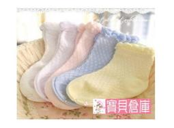 寶貝倉庫~磁懸浮聲波電動牙刷~附座充~加碼送3刷頭~31000頻率~電動牙刷~媲美~飛利浦~百靈OralB~國際牌~聲寶 歷史價格詳細信息