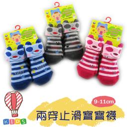 小天使0-2歲萬毛牙刷(1支入) 嬰幼牙刷 顏色隨機【小三美日】 DS008741| 歷史價格詳細信息