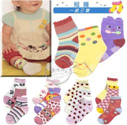 彩色彈性眼鏡帶 項鍊 繩子 時尚運動眼鏡帶 束帶眼鏡鍊子 眼鏡鏈子眼鏡環掛繩 眼鏡吊繩安全繩項鍊配件飾品眼鏡止滑防滑掉落 歷史價格詳細信息