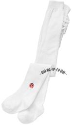 ＊美國童裝＊ crazy8 橫條保暖長袖上衣 -- 尺寸: S【官網正品】 歷史價格詳細信息