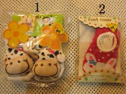 全新幼兒雙肩背包，kfc家的小包包，全新未使用，帶標牌塑料袋391 歷史價格詳細信息