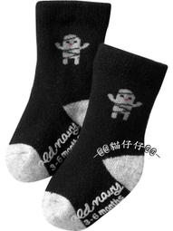 ※賠本出清※劍領洋裝式風衣長外套 歷史價格詳細信息