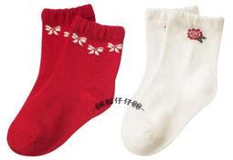 ＊美國童裝＊ crazy8 橫條保暖長袖上衣 -- 尺寸: S【官網正品】 歷史價格詳細信息