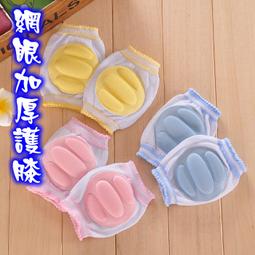 ＊MABO＊韓版蜜蜂加絨毛線帽+圍脖 2件組/針織毛線帽/護耳帽/兒童保暖帽/毛線帽/流行帽/帽子加圍巾套組 歷史價格詳細信息