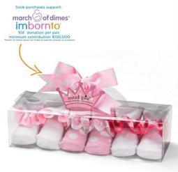 【美國入荷】全新正品 New balance US574 美版 黑騎士 黑白 粉藍 街頭時尚 袁艾菲 VIVI 韓風 歷史價格詳細信息