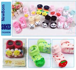 新生兒體重嬰兒 歷史價格詳細信息