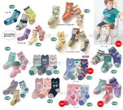 樂兒館※ 日單巧虎教材玩具-磁鐵釣魚組│形狀認知手眼協調│背部可拼圖A570b 歷史價格詳細信息