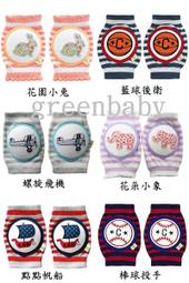 【100%正品】美國積木熱銷第一 guidecraft ioblocks 益智創意積木114片/ lasy/ 3C3Q 歷史價格詳細信息