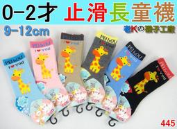 【K-2】純棉 工廠直銷 高品質襪子 棉襪 長襪 素襪 中筒襪 穿搭 VIBE Y2K 糖果襪 襪子 襪【KM101】 歷史價格詳細信息