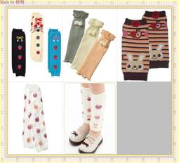 BOBO小鋪☆X007-日單原木動物造型手機吊飾(小兔子/小青蛙/小貓咪)~和風系列 歷史價格詳細信息