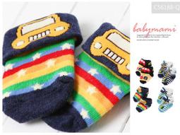 可愛小兔汽車臨時停車號碼牌創意個性車載挪車移車電話牌數字擺件 歷史價格詳細信息