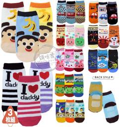 (3組9顆)美國Irish Spring愛爾蘭之春-體香皂104.8gx3顆盒裝 歷史價格詳細信息