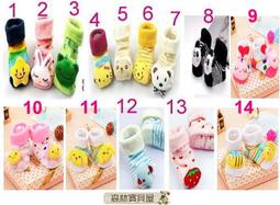 購物寶貝購物甜心超級組合（直購價900）  滿五免運 歷史價格詳細信息