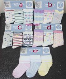 【全館免運】反伍3䨻2023新款夏季男子中幫實戰耐磨回彈減震籃球鞋abft005 歷史價格詳細信息