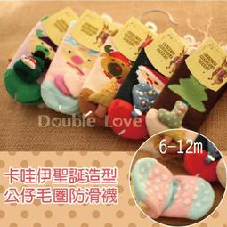 日本外貿兒童短袖皮馬棉口袋上衣/內衣/T恤(透氣質料好有彈性)【HB0002】 歷史價格詳細信息