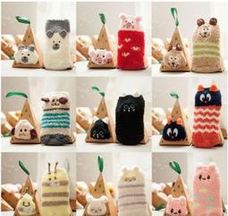 [耶誕禮物]APM Monaco六芒星項鏈女生設計感毛衣鍊送女友生日禮物 歷史價格詳細信息