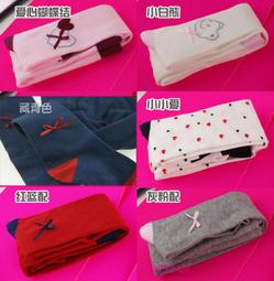 全館滿699免運【MONKEY BABY 】超彈性暖絨款內搭單穿都合適細條保暖長袖上衣(513266) 歷史價格詳細信息