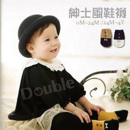 日本外貿兒童短袖皮馬棉口袋上衣/內衣/T恤(透氣質料好有彈性)【HB0002】 歷史價格詳細信息