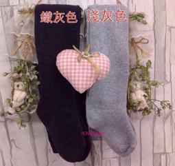 全館滿699免運【MONKEY BABY 】淺色簡單基本款牛仔5分褲 歷史價格詳細信息