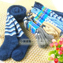 樂兒館※ 嬰兒套裝 嘻哈風格短袖T恤+短褲│適合6M-1歲 純棉 薄款五分褲【A031b】剩73# 歷史價格詳細信息