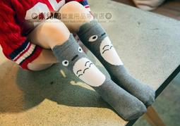 樂兒館※ 韓款6M-2歲 一朵小花貝雷帽│寶寶毛線帽 嬰兒帽 氣質漂亮 三色可挑 A076b 歷史價格詳細信息