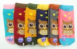 大眼 貓頭鷹 開口笑 防水包 舒適背帶 拉鍊 後背包 / 肩背包 米白色 - Dolly club 歷史價格詳細信息