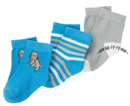 ＊美國童裝＊ crazy8 橫條保暖長袖上衣 -- 尺寸: S【官網正品】 歷史價格詳細信息