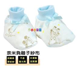 *小小樂園*Marcus&Marcus 動物樂園矽膠立體圍兜，輕量材質設計，防水輕巧好攜帶，通過美國食品管理局FDA認證 歷史價格詳細信息