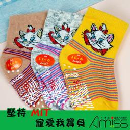 DISNEY 兒童襪子六雙組 適合年齢：4-9歲 W132226 歷史價格詳細信息