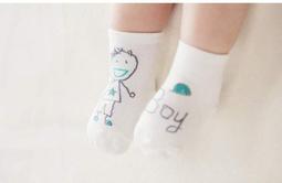 TwinS韓版冰絲涼感防曬袖套 手臂套【運動高爾夫騎車開車防曬必備】 歷史價格詳細信息