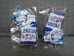 〈 襪子 出清 現貨〉三合豐 ELF 白灰 短筒 中短筒 學生襪 奈米 竹炭 除臭 抗菌 健康 全新 歷史價格詳細信息