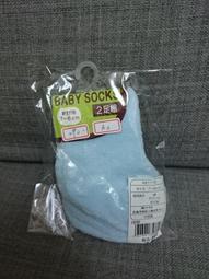 出將入相亂彈嬌 : 一方舞台流轉人生[軟精裝] 歷史價格詳細信息