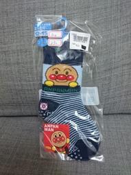 日本帶回～可愛鯛魚印花口金包～小零錢包～粉色/紅色 歷史價格詳細信息