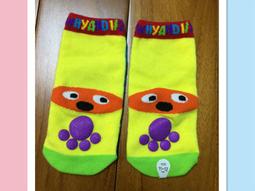 WHY & 2/1 $100德國及膝襪 歷史價格詳細信息