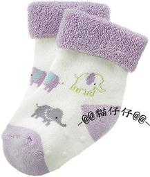 出清!!全新象印NS-WAF18厚黑釜日本製十人份微電腦電子鍋 歷史價格詳細信息