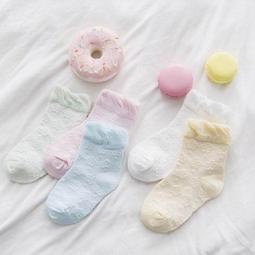 馬卡龍嬰兒腳踏鋼琴096 歷史價格詳細信息