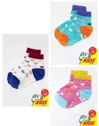 《甜蜜蜜》巴里2.7尺石面多功能餐櫃 歷史價格詳細信息