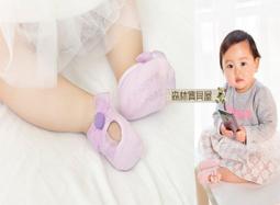 森林寶貝屋~韓款~糖果色條紋彩虹帽子~寶寶針織帽~兒童毛線帽~秋冬童帽~套帽~2色發售 歷史價格詳細信息