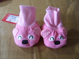 全新WHY AND 1/2     黃色造型帽~~46cm 歷史價格詳細信息