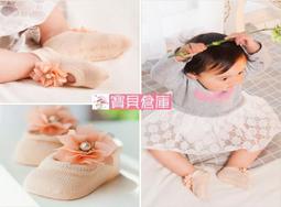 3色蝴蝶結寶寶雪靴 秋冬軟底寶寶學步鞋 (12-13cm)  MIY1646 好娃娃 歷史價格詳細信息