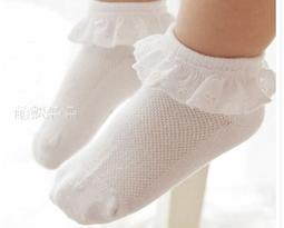 甜美花邊蕾絲包屁衣   橘魔法 現貨在台灣 童裝 嬰兒 新生兒【p0061184316942】 歷史價格詳細信息