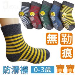 整組 6.3插簧 公母端子 公母對接 全絕緣塑膠 不怕短路 公母插銷 線路接頭 免破線 一包100組220元 歷史價格詳細信息